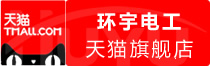⭐一手包售后
支付宝耐用号
去哪买支持刷脸换绑的